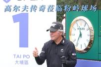 断突破自己