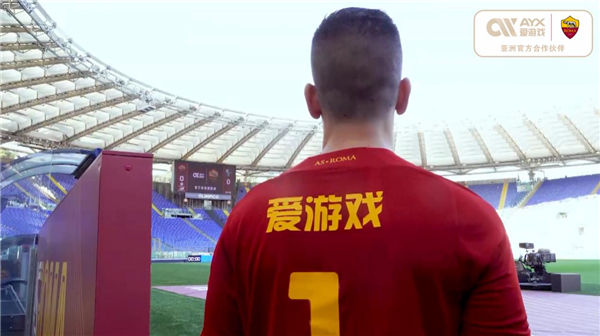中以